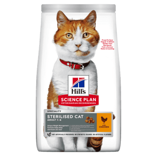 Hill's sausas maistas sterilizuotoms suaugusioms katėms Science Plan Sterilised Cat Adult su vištiena